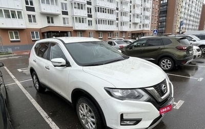 Nissan X-Trail, 2019 год, 2 160 000 рублей, 1 фотография