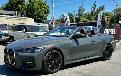 BMW 4 серия, 2021 год, 6 190 000 рублей, 1 фотография