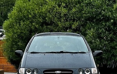 Ford Galaxy II, 1997 год, 50 000 000 рублей, 1 фотография