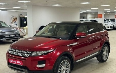 Land Rover Range Rover Evoque I, 2012 год, 1 665 000 рублей, 1 фотография
