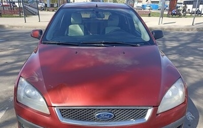 Ford Focus II рестайлинг, 2007 год, 410 000 рублей, 1 фотография