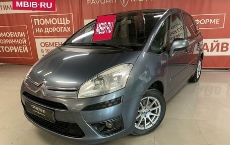 Citroen C4 Picasso II рестайлинг, 2012 год, 830 000 рублей, 1 фотография