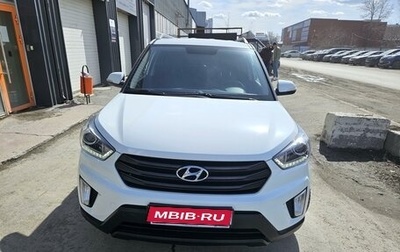 Hyundai Creta I рестайлинг, 2019 год, 2 400 000 рублей, 1 фотография