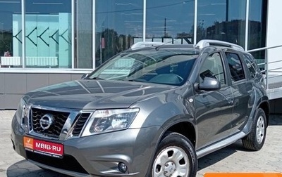 Nissan Terrano III, 2016 год, 1 590 000 рублей, 1 фотография