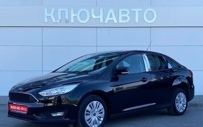 Ford Focus III, 2016 год, 1 270 000 рублей, 1 фотография