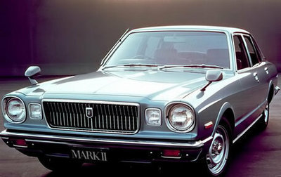 Toyota Mark II VIII (X100), 1980 год, 375 000 рублей, 1 фотография