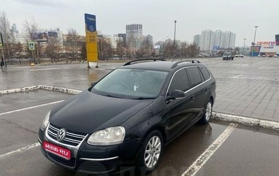 Volkswagen Golf V, 2008 год, 838 000 рублей, 1 фотография