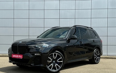 BMW X7, 2020 год, 8 270 000 рублей, 1 фотография