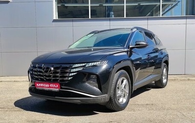 Hyundai Tucson, 2021 год, 3 400 000 рублей, 1 фотография