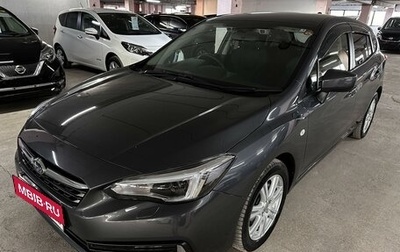 Subaru Impreza IV, 2021 год, 1 975 000 рублей, 1 фотография