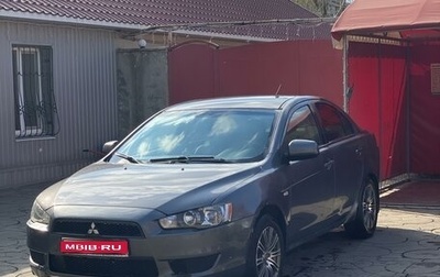 Mitsubishi Lancer IX, 2008 год, 695 000 рублей, 1 фотография