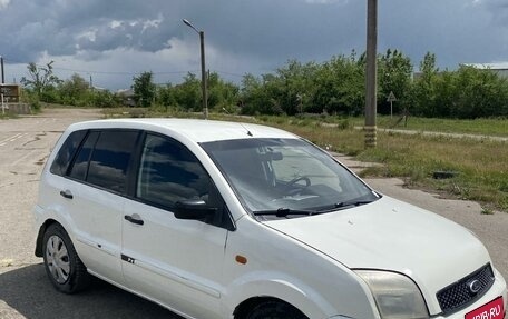 Ford Fusion I, 2005 год, 1 фотография