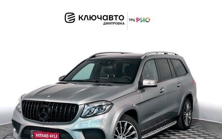 Mercedes-Benz GLS, 2016 год, 4 499 000 рублей, 1 фотография