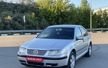 Volkswagen Bora, 2003 год, 340 000 рублей, 1 фотография