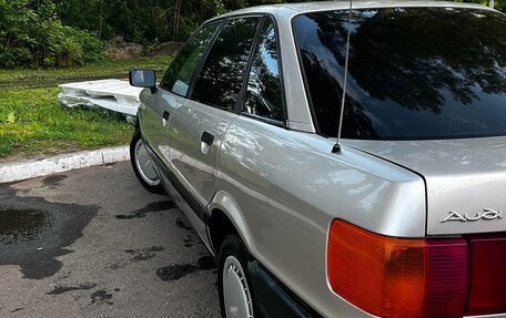 Audi 80, 1988 год, 220 000 рублей, 1 фотография