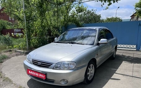 KIA Spectra II (LD), 2007 год, 430 000 рублей, 1 фотография