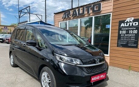 Honda Freed II, 2020 год, 1 949 000 рублей, 1 фотография