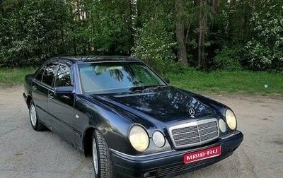 Mercedes-Benz E-Класс, 1998 год, 478 000 рублей, 1 фотография