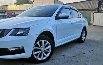 Skoda Octavia, 2020 год, 2 050 000 рублей, 1 фотография