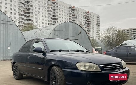 KIA Spectra II (LD), 2008 год, 250 000 рублей, 1 фотография