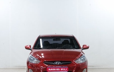 Hyundai Solaris II рестайлинг, 2011 год, 949 000 рублей, 1 фотография