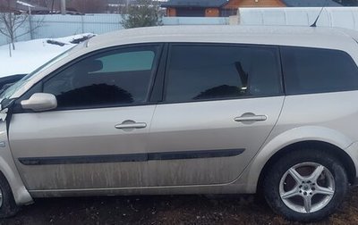 Renault Megane II, 2006 год, 230 000 рублей, 1 фотография