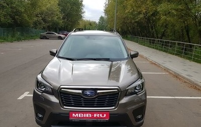 Subaru Forester, 2019 год, 3 330 000 рублей, 1 фотография
