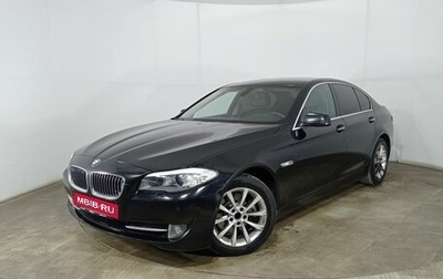 BMW 5 серия, 2012 год, 1 599 000 рублей, 1 фотография