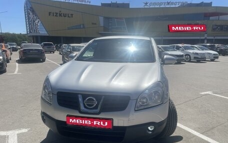 Nissan Qashqai, 2007 год, 960 000 рублей, 1 фотография