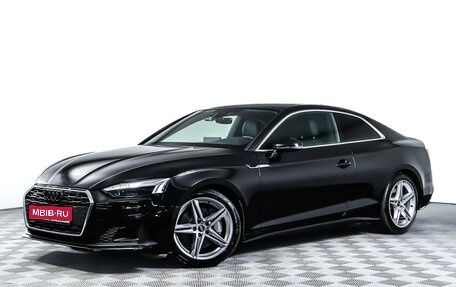 Audi A5, 2021 год, 4 798 000 рублей, 1 фотография
