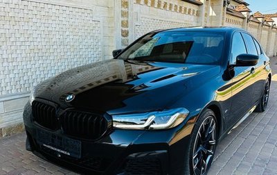 BMW 5 серия, 2020 год, 6 850 000 рублей, 1 фотография