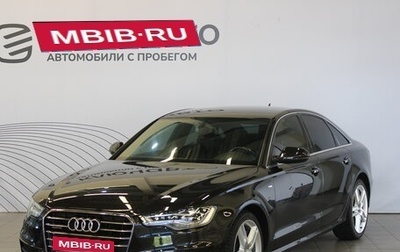 Audi A6, 2012 год, 1 989 000 рублей, 1 фотография