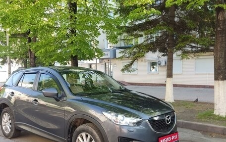Mazda CX-5 II, 2014 год, 1 950 000 рублей, 1 фотография