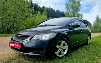 Honda Civic VIII, 2010 год, 1 100 000 рублей, 1 фотография