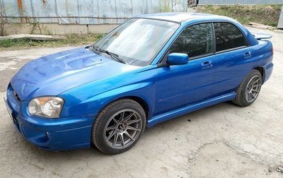 Subaru Impreza III, 2005 год, 750 000 рублей, 1 фотография
