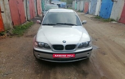 BMW 3 серия, 2000 год, 470 000 рублей, 1 фотография