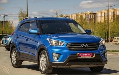 Hyundai Creta I рестайлинг, 2019 год, 2 115 000 рублей, 1 фотография