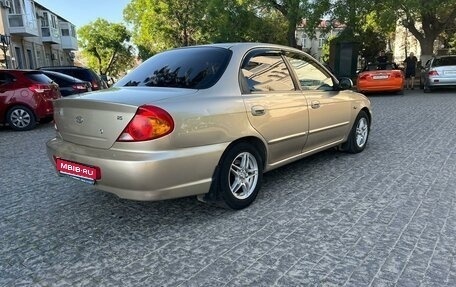 KIA Spectra II (LD), 2008 год, 430 000 рублей, 1 фотография