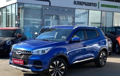 Chery Tiggo 4 I рестайлинг, 2020 год, 1 689 000 рублей, 1 фотография