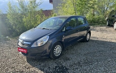 Opel Corsa D, 2007 год, 370 000 рублей, 1 фотография