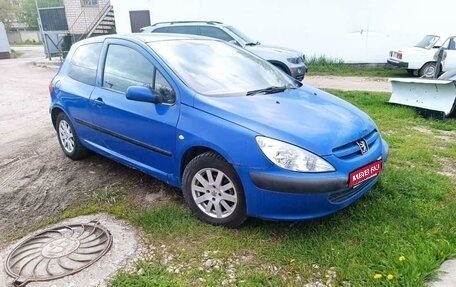 Peugeot 307 I, 2004 год, 150 000 рублей, 1 фотография