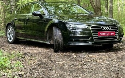 Audi A7, 2015 год, 3 600 000 рублей, 1 фотография