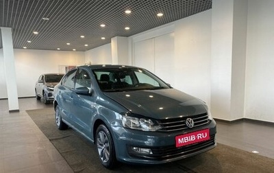 Volkswagen Polo VI (EU Market), 2019 год, 1 500 000 рублей, 1 фотография