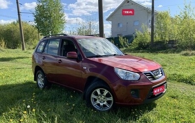 Chery Tiggo (T11), 2014 год, 690 000 рублей, 1 фотография