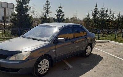 Mitsubishi Lancer IX, 2005 год, 410 000 рублей, 1 фотография