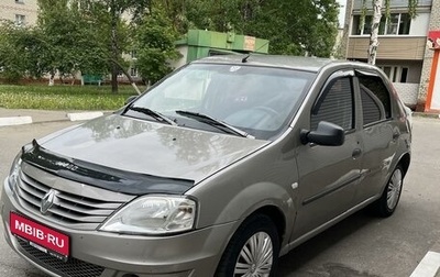 Renault Logan I, 2011 год, 280 000 рублей, 1 фотография