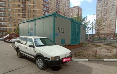 Volkswagen Passat B3, 1992 год, 107 000 рублей, 1 фотография