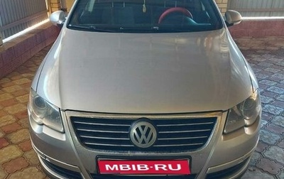 Volkswagen Passat B6, 2006 год, 630 000 рублей, 1 фотография