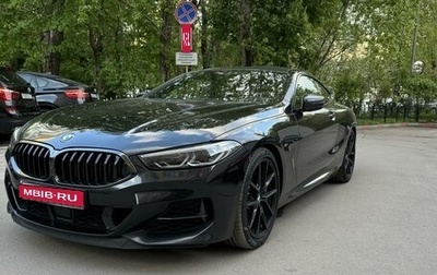 BMW 8 серия, 2019 год, 10 795 000 рублей, 1 фотография
