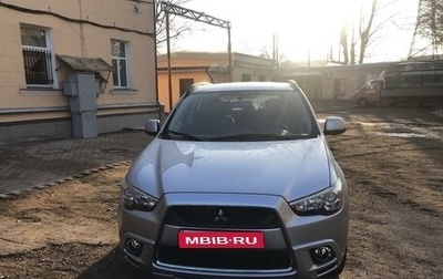 Mitsubishi ASX I рестайлинг, 2012 год, 1 020 000 рублей, 1 фотография